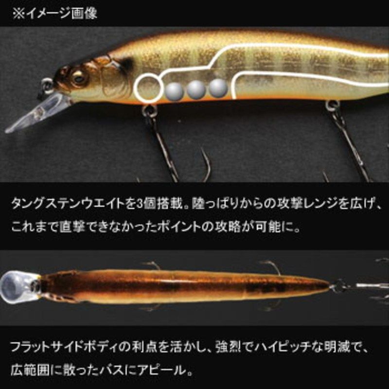 メガバス(Megabass)] ITO-SHINER(ITO シャイナー) #02 和銀ハス