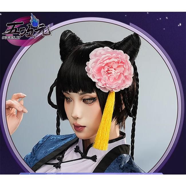 三分妄想 黒執事 コスプレ 藍猫 衣装 ※ウィッグ 追加可 ft251626