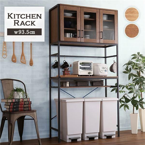 本棚 スライド式 マガジンラック 大容量 本収納 ウォールナット