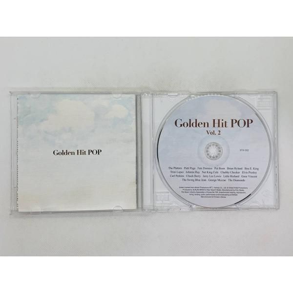 CD 懐かしのヒット・ポップス Golden Hit POP Vol.2 / オンリー・ユー ハウンド・ドッグ / 帯付き アルバム セット買いお得  I04