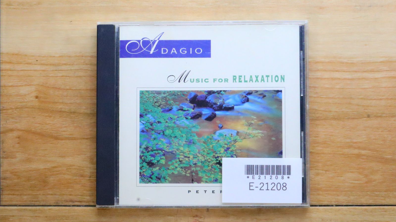 中古 Pedestrian Songs Vol. 1 2LP CLASSICS / RE-ISSUE