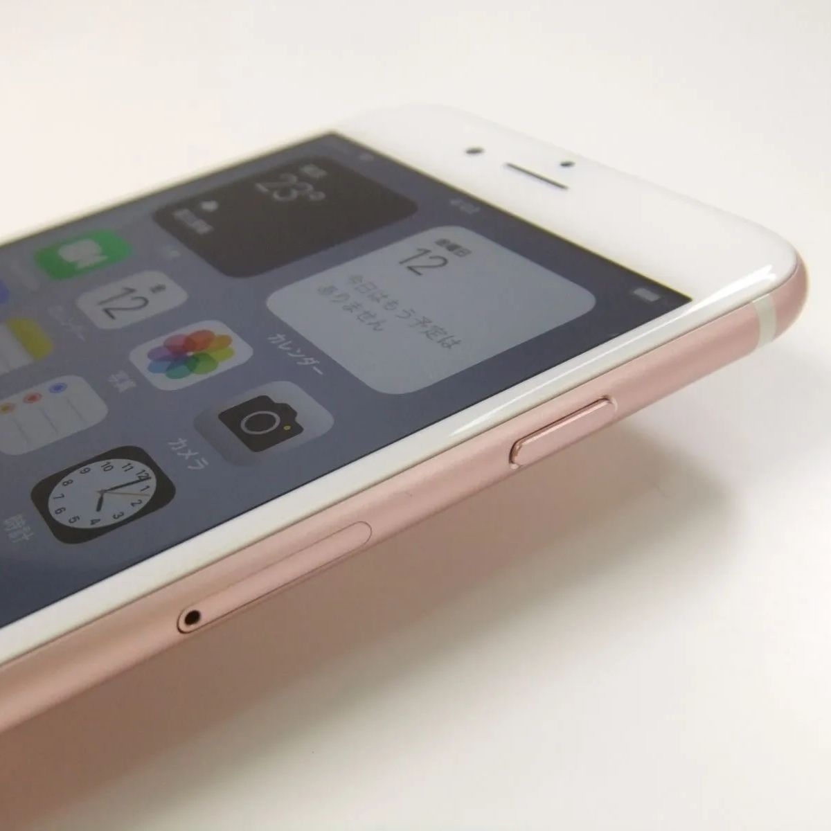 中古】 iPhone 6S 64GB ローズゴールド SIMフリー ムスビー 中古】 iPhone 6S 64GB ローズゴールド SIMフリー ムスビー