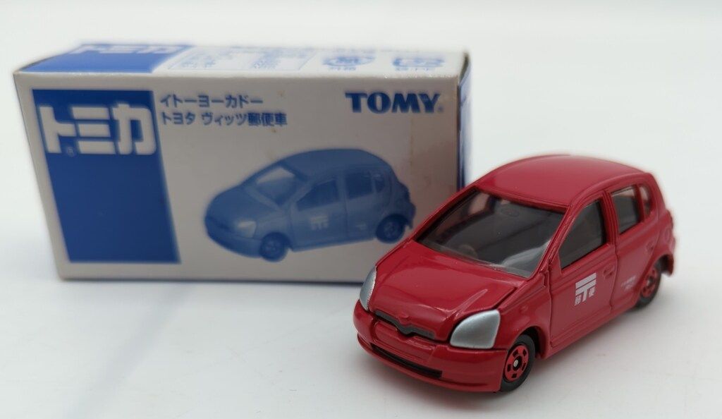 トミー トミカ/イトーヨーカドー特注 トヨタ ヴィッツ郵便車