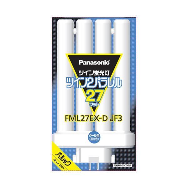 昼光色 FML27EX-DJF3