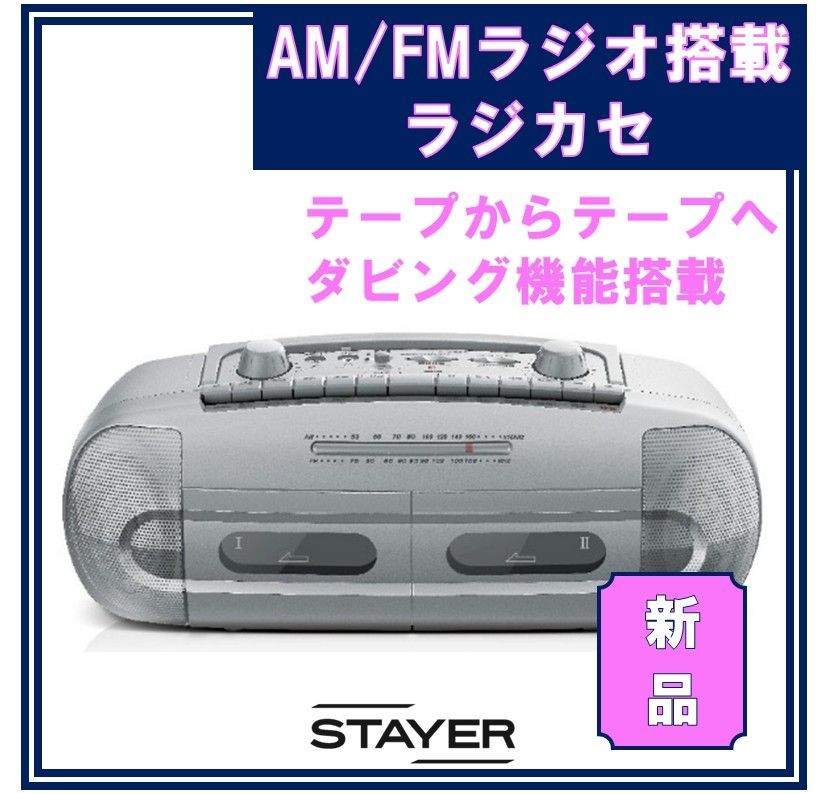 富士通 FM-7、テープレコーダー、チラシ Yahoo!オークション -「富士通 fm-7」(その他) (パソコン)の落札