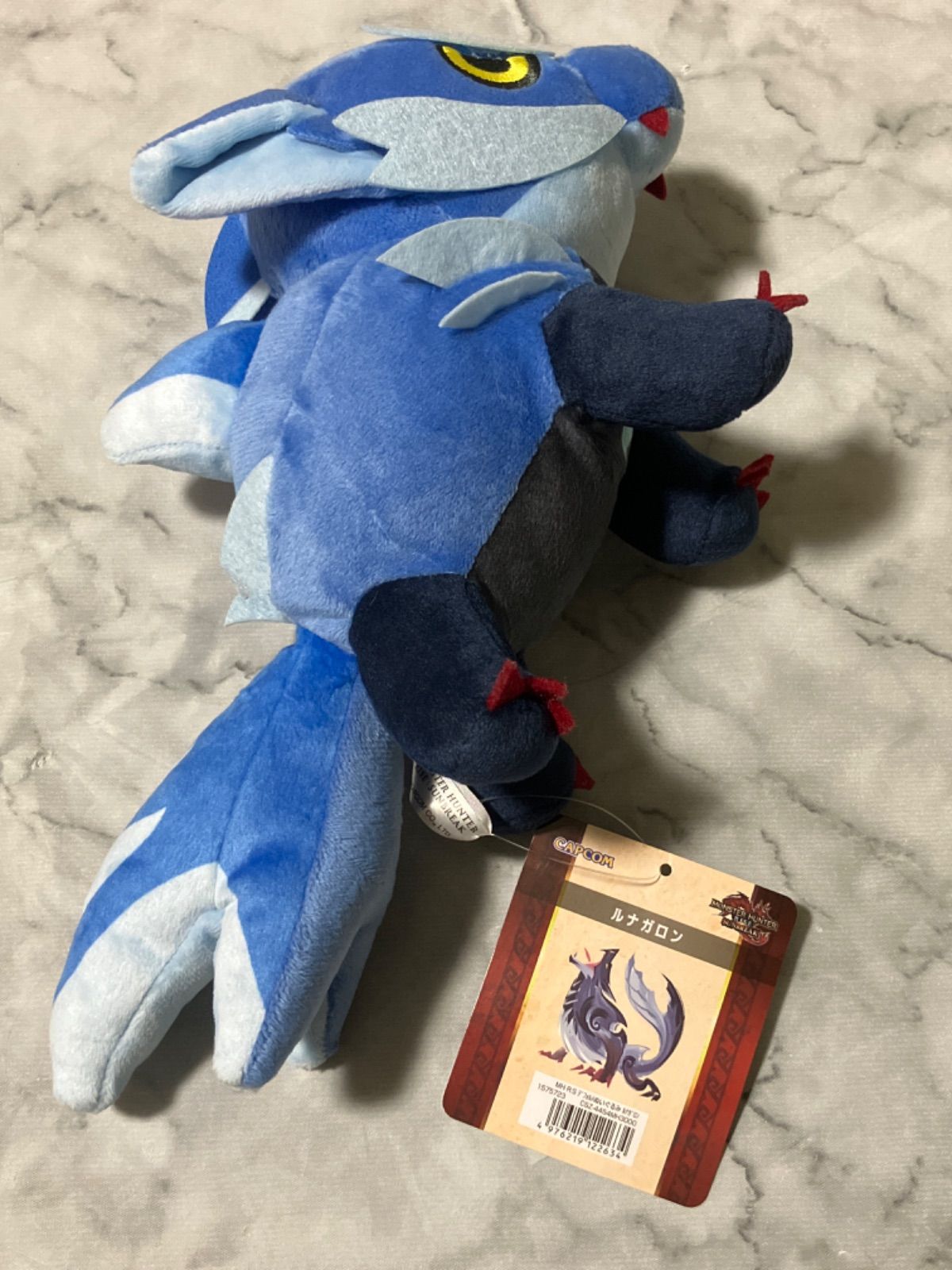 モンスターハンター　ルナガロン ぬいぐるみ モンスターハンターライズ：サンブレイク_デフォルメぬいぐるみ