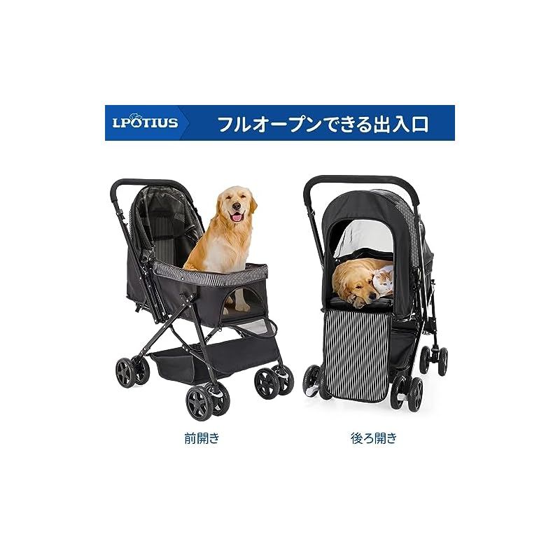 4輪 前輪360度回転
