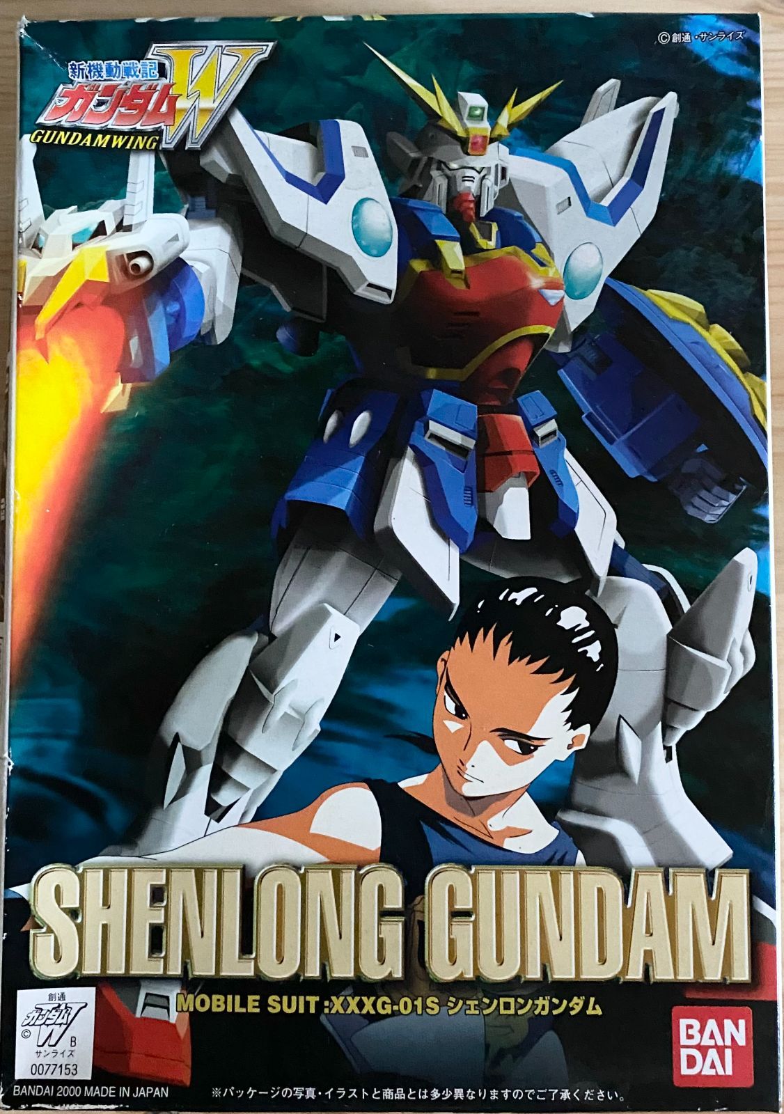 新機動戦記ガンダムW シェンロンガンダム 1/144 SCALE WF-02