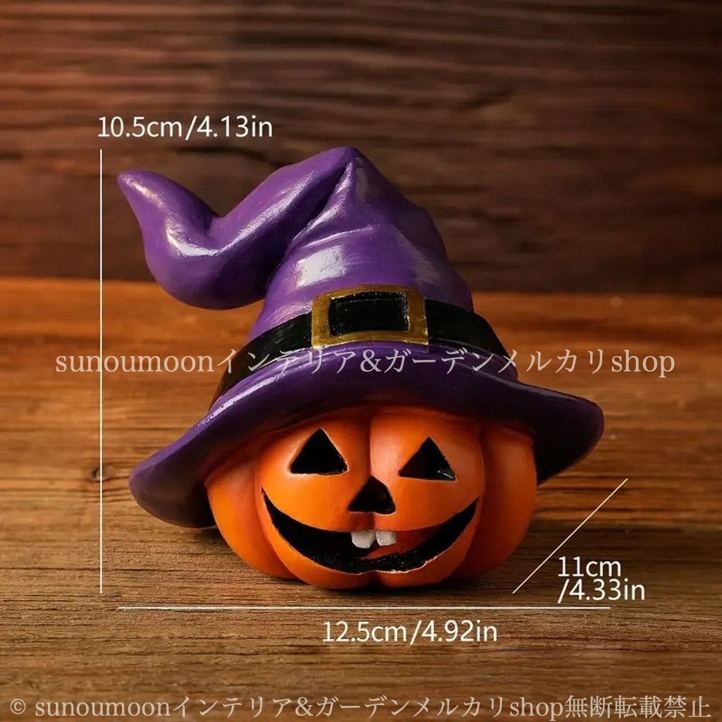 カボチャのオバケ