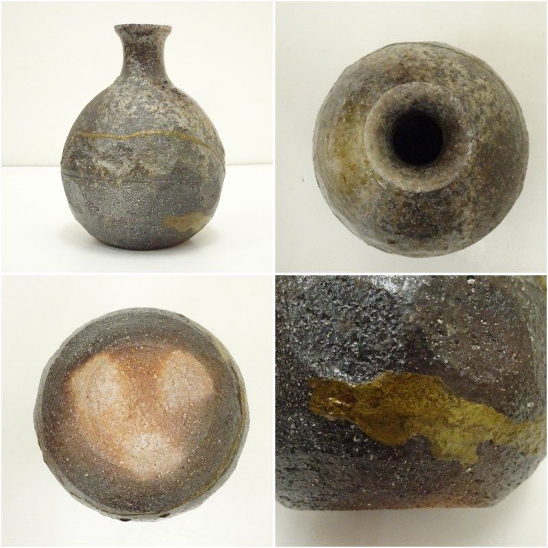 信楽焼 岡野法世造 削目瓶（共箱）インテリア アート オブジェ