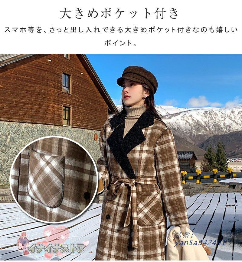 ロングコート レディース