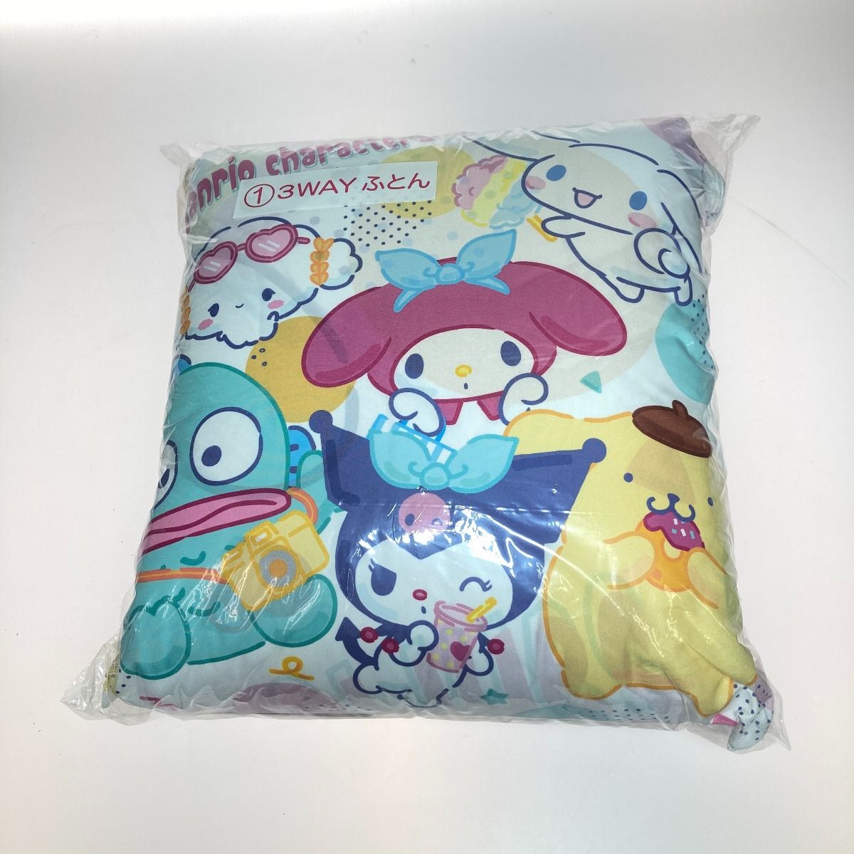 サンリオ当たりくじ キャラクターズ 3WAY 布団 クッション