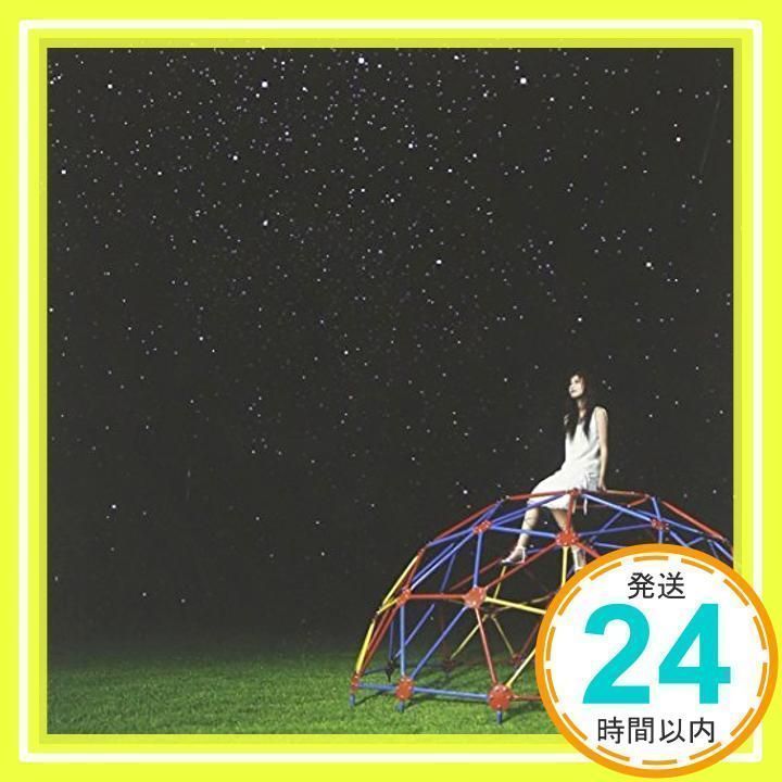 プラネタリウム (DVD付) [CD] 大塚愛、 愛、 Ikoman; 大塚愛_02