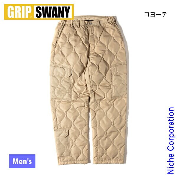 グリップスワニー TAIONx GRIP SWANY ダウン カーゴパンツ TAION-GPS-PT01 CY コヨーテ M
