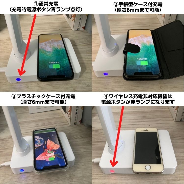 ワイヤレス充電器 iphone android UVC除菌ライト 2in1