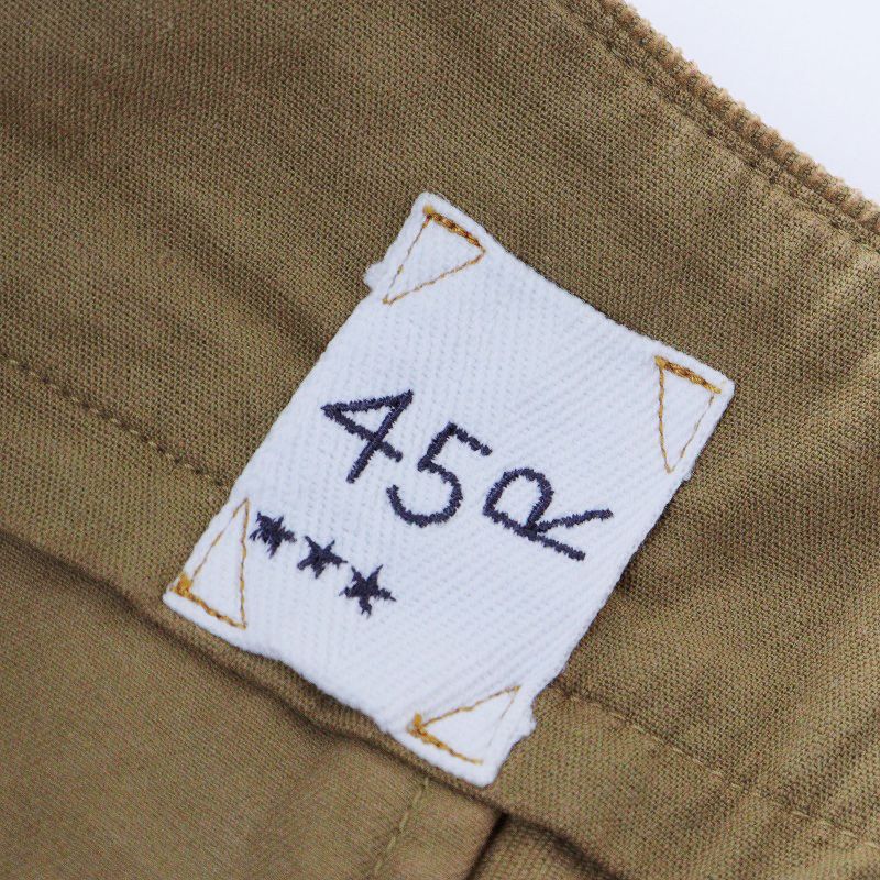 45R ウェルコーデュロイの山スカート