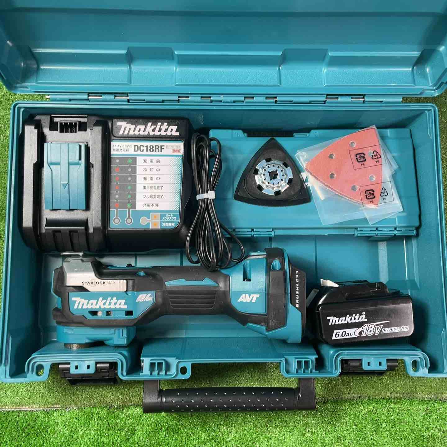 パチンコ ルパン三世 キャラクター ストラップソーラー計算機 セット