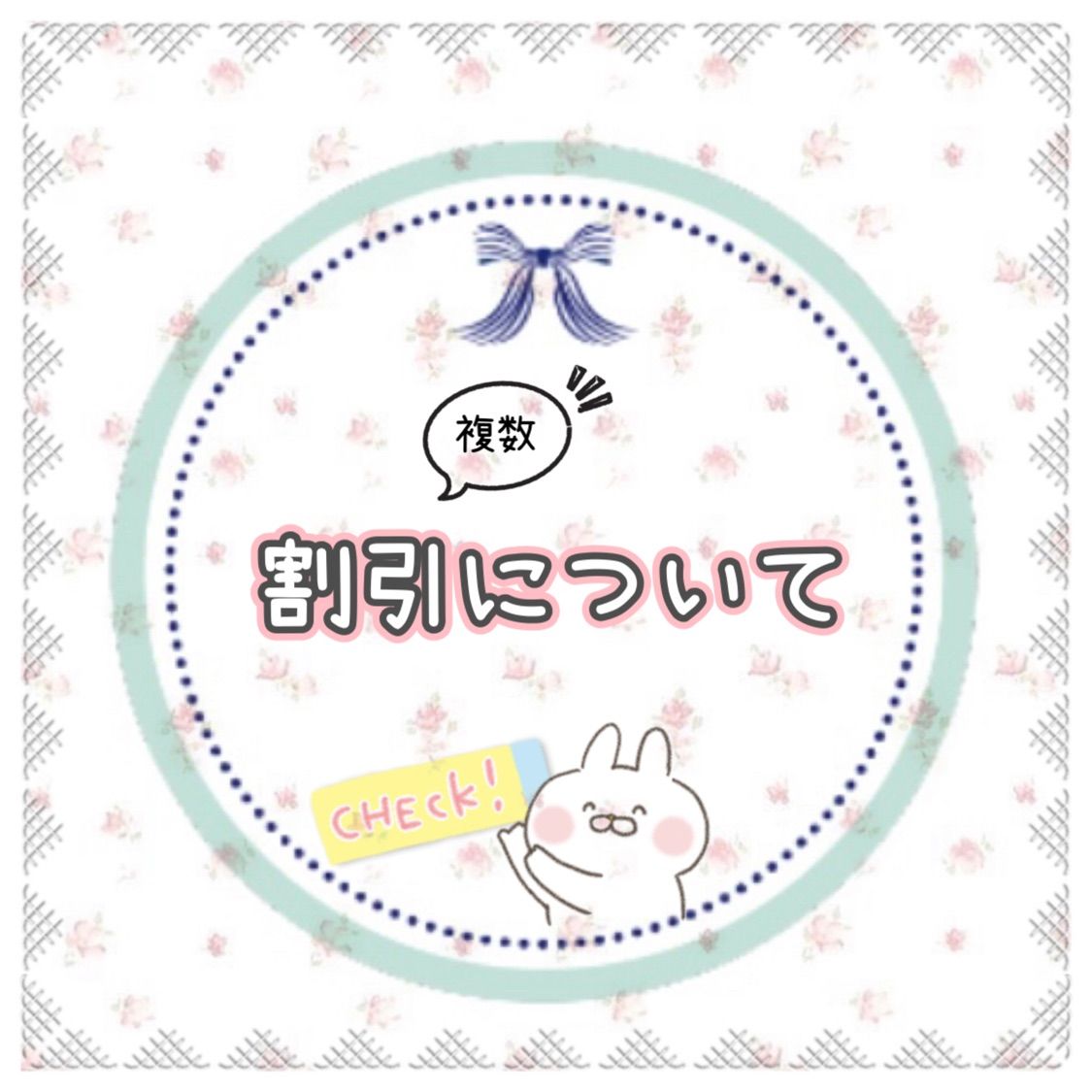 クラフトパンチ 花 ハイビスカス 【カラフル】 - メルカリ