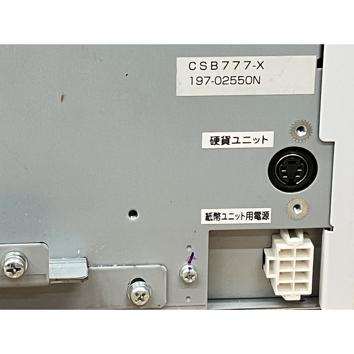 Fujiさん専用 Amazon | 富士通 A4両面カラースキャナ fi-7160 FI-7160