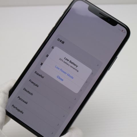 美品 SIMフリー】iPhoneX 本体 64GB スペースグレー 超美品 SIMフリー