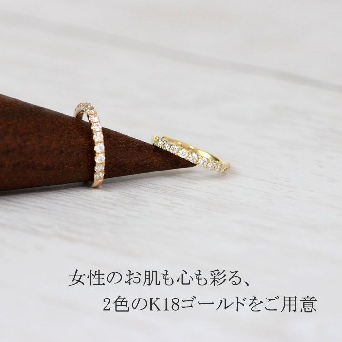 イヤーカフ ダイヤモンド K18 天然ダイヤ 0.14ct 18金 ゴールド