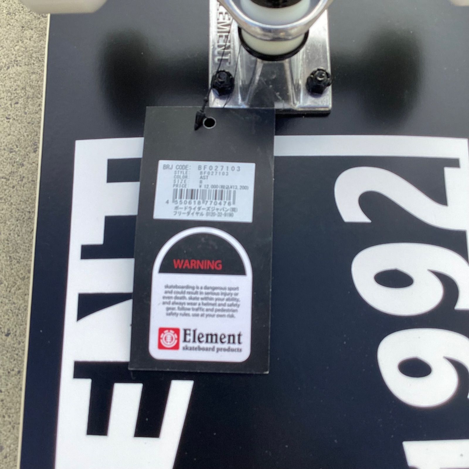 スケートボードコンプリート 8.0 VENTUREトラック5.2 spitウィル