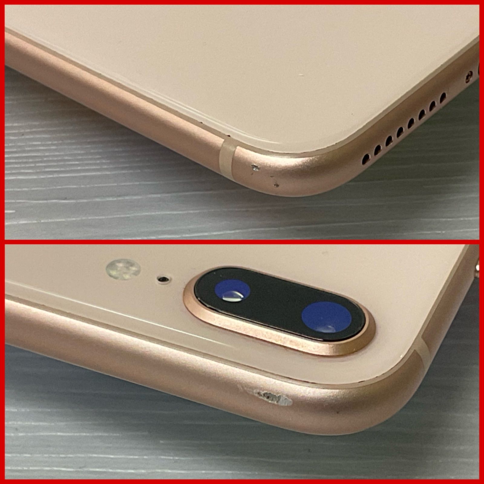 iPhone8Plus 64GB <ローズゴールド> 【中古】- SIMロック解除済