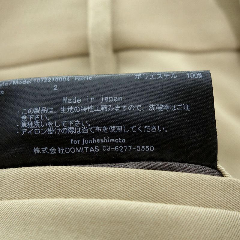 30,800円　junhashimoto P04 TUCK LESS PANTS junhashimoto P04 TUCK LESS PANTS / BEIGE | junhashimoto