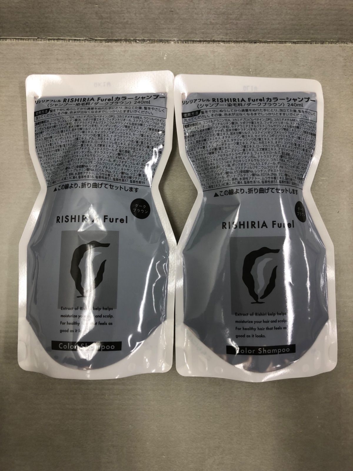 D941 K RISHIRIA Furel リシリアフレル カラーシャンプー 240ml ダークブラウン 2点セット