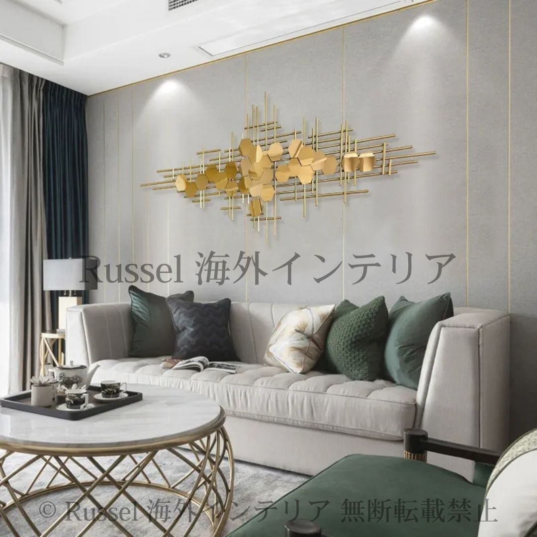 ウォールアート 壁掛けインテリア 金属 メタル 立体的 ウォール