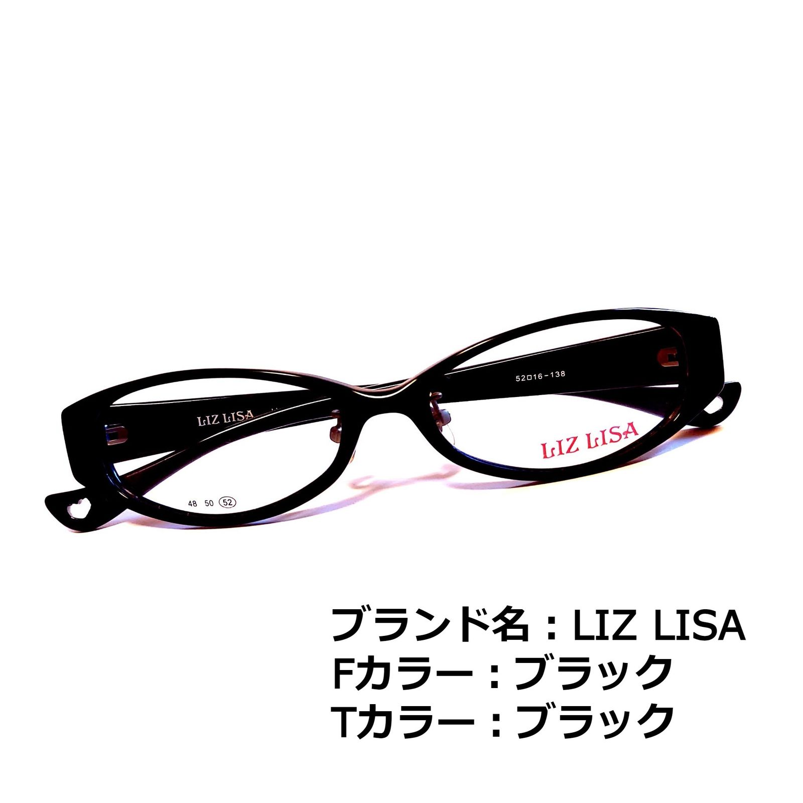 No.1368+メガネ LIZ LISA ブラック【度数入り込み価格】 - 小物