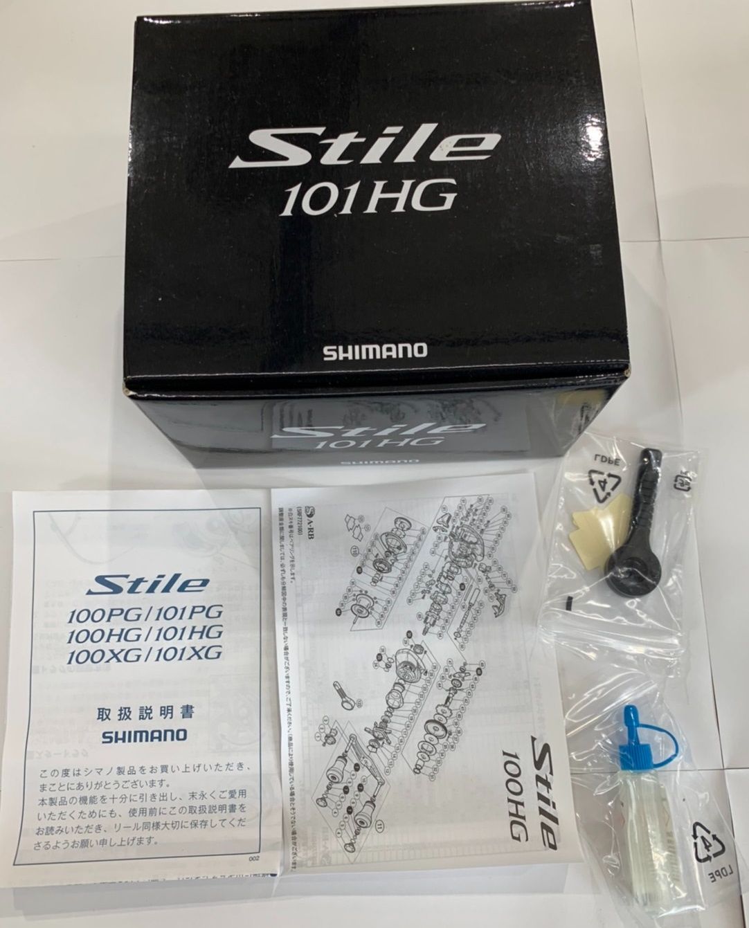 SHIMANO シマノ 16 スティーレ 101HG - フィッシング