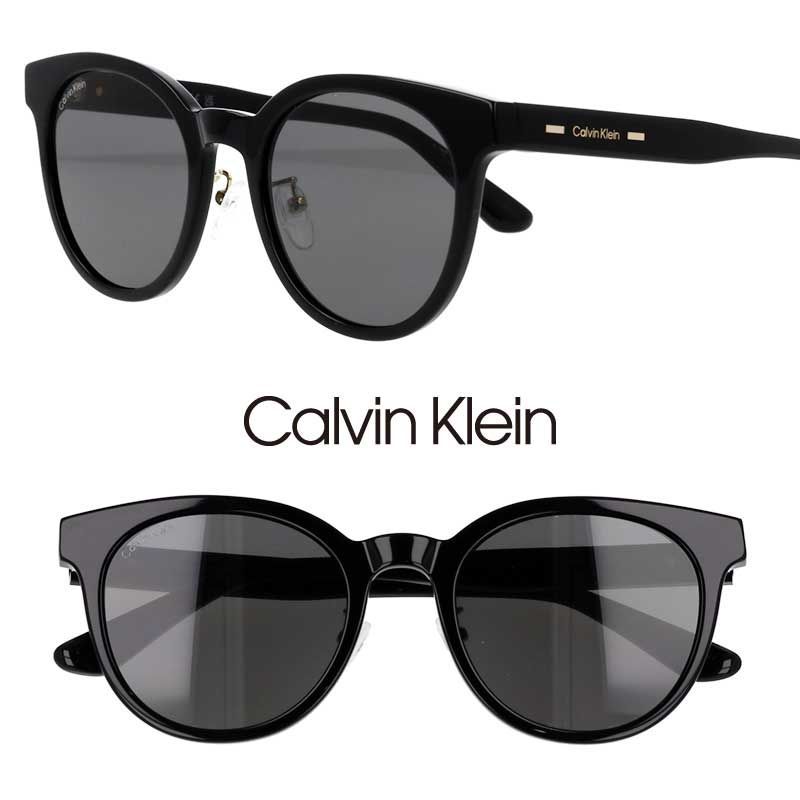 calvin klein カルバンクライン CK24557SLBK-001 ブラック シーケー ck サングラス ユニセックス 男女兼用 UVカット 紫外線カット 紫外線対策 日焼け防止 シンプル ドライブ アウトドア 野外フェス