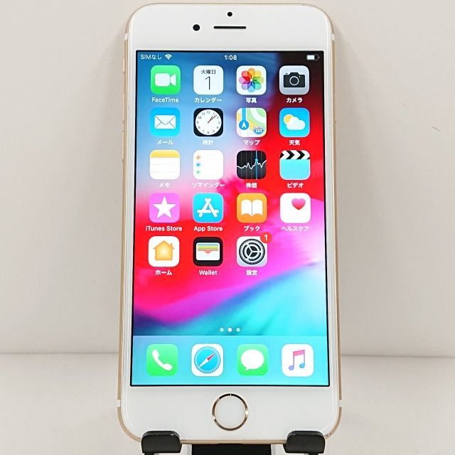 iPhone6s 64GB au ゴールド 送料無料 本体 c13336 - メルカリ
