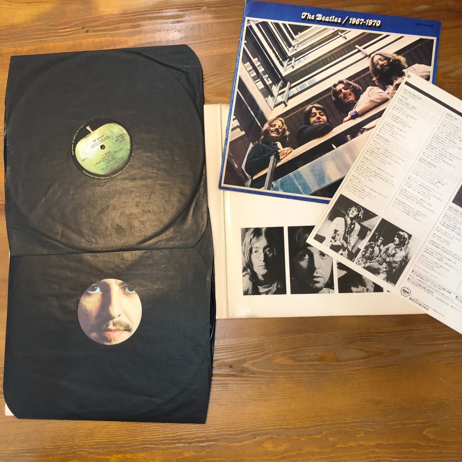 ビートルズホワイトアルバム レコード2枚セット 音楽 The Beatles ザ 