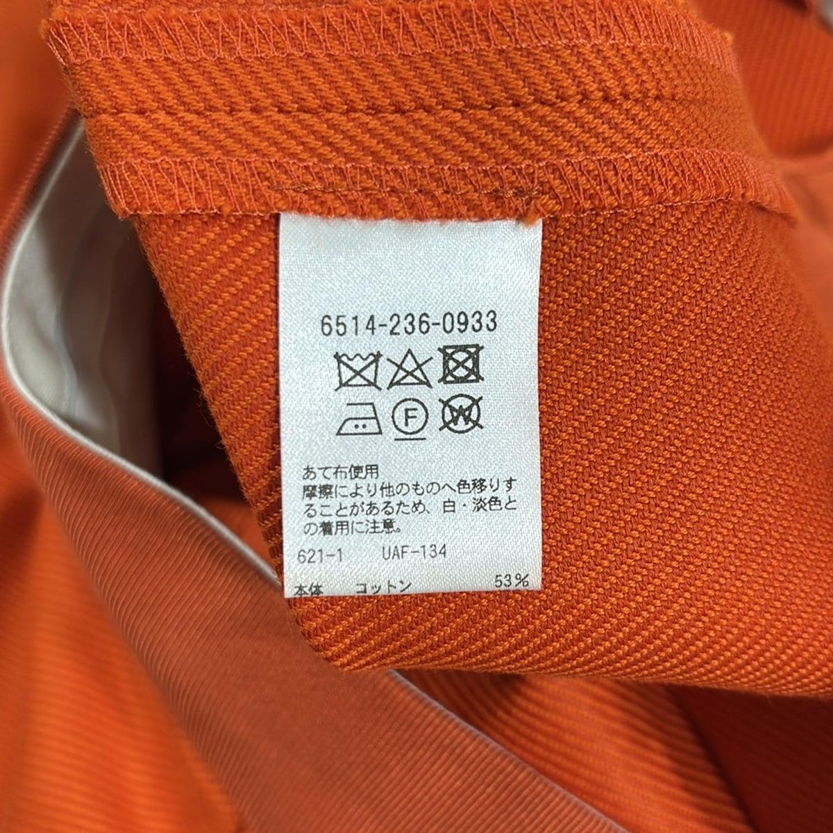 美品　ドゥロワー　パンツ36 美品 Drawer ドゥロワーウールツイル テーパードパンツ 2023AW