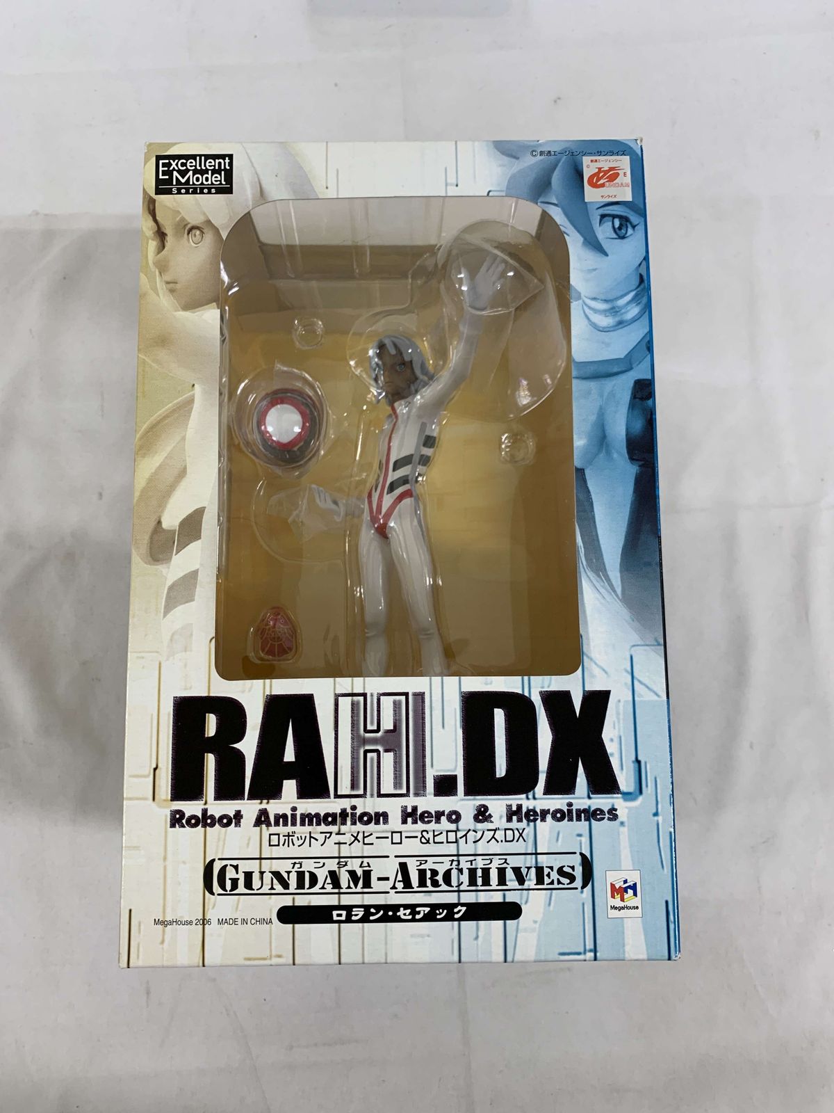 Amazon.co.jp: エクセレントモデル RAHDX ガンダム