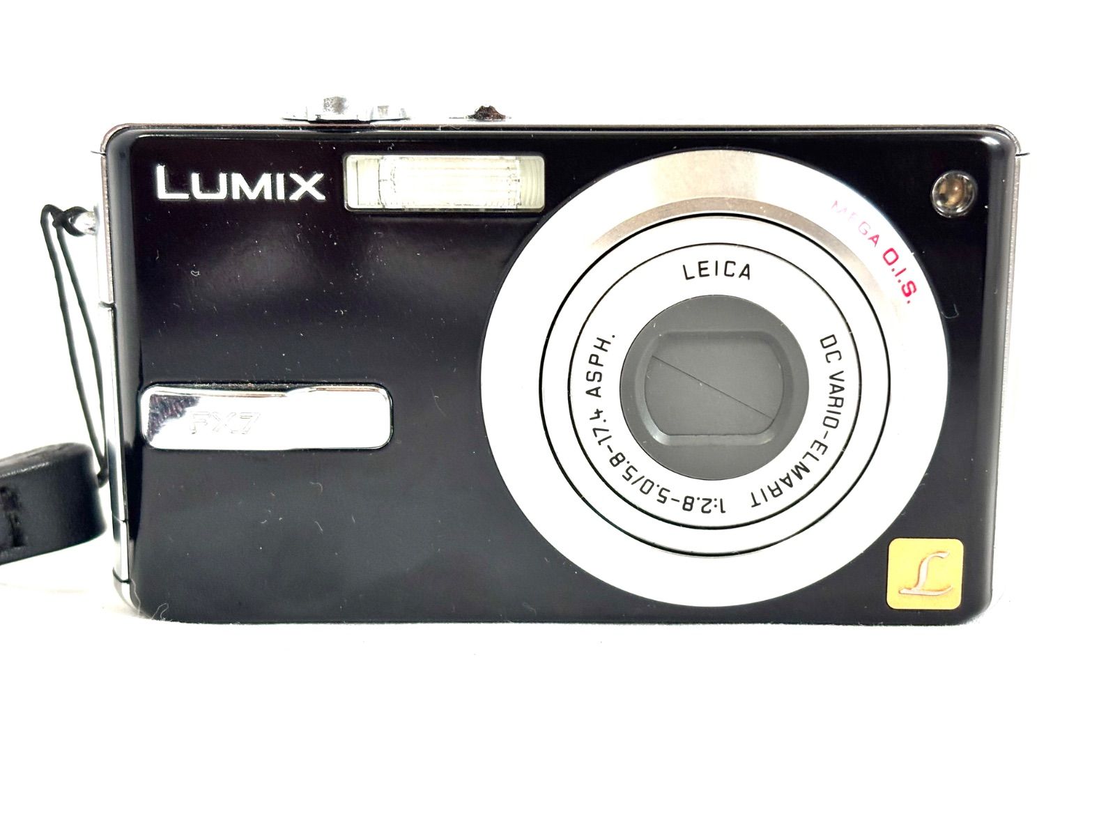 LUMIX