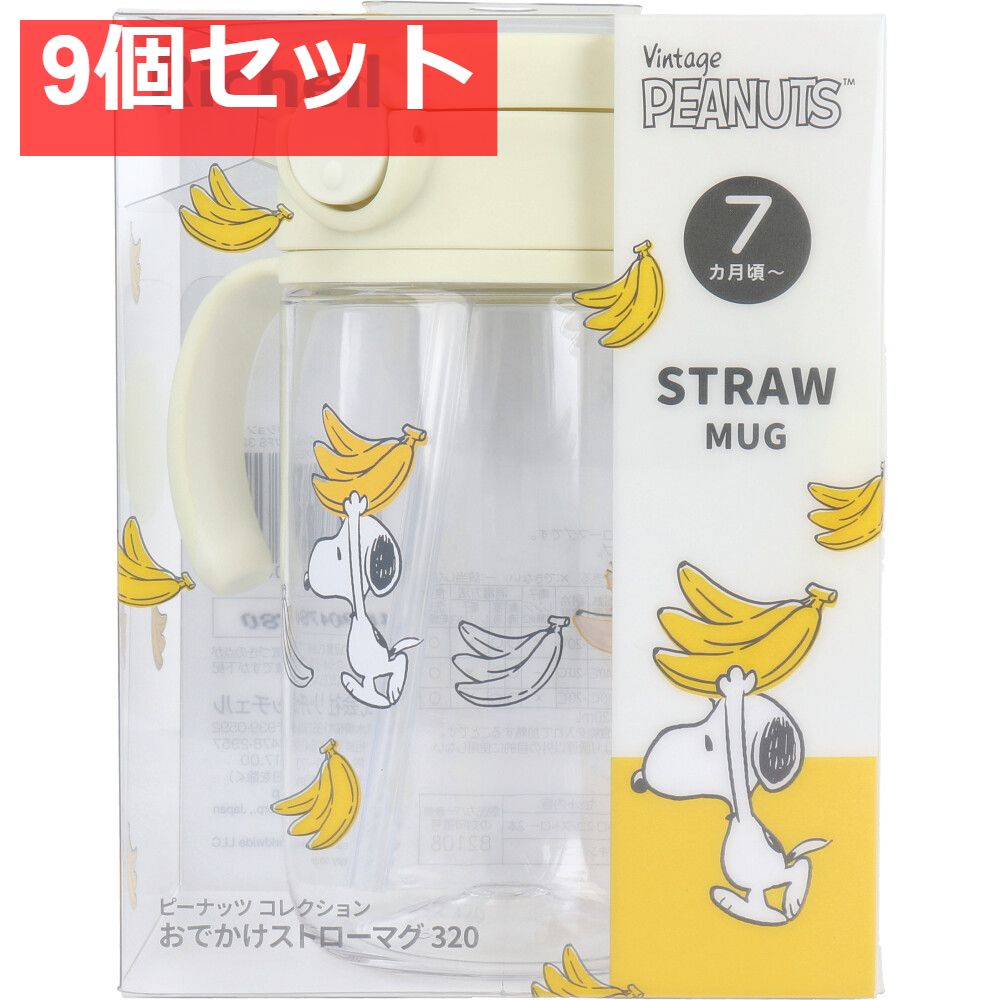 tripleS ユヨン センイルカフェ 特典 メッチュマン on X: 