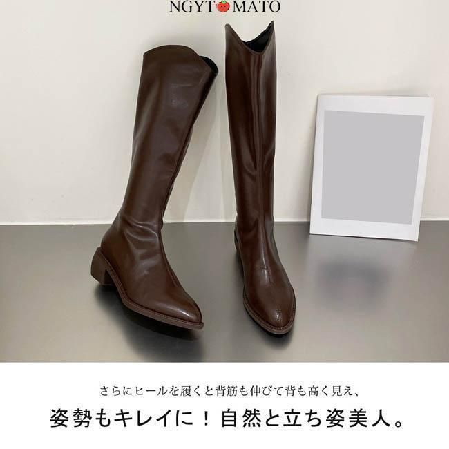 美脚 おしゃれ