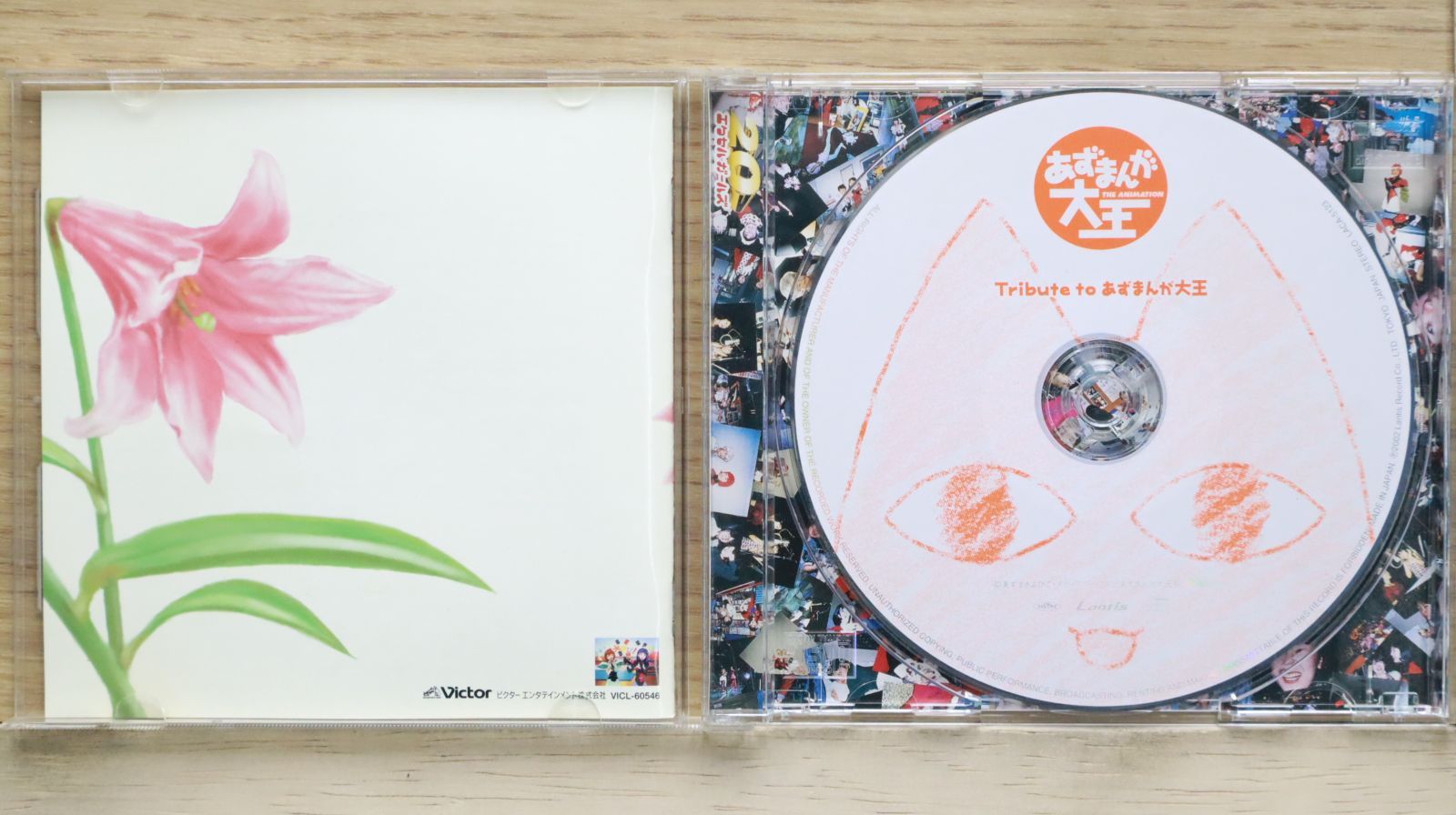 国内盤CD☆エクセルガールズ/□ エクセルガールズ GOLDEN BEST