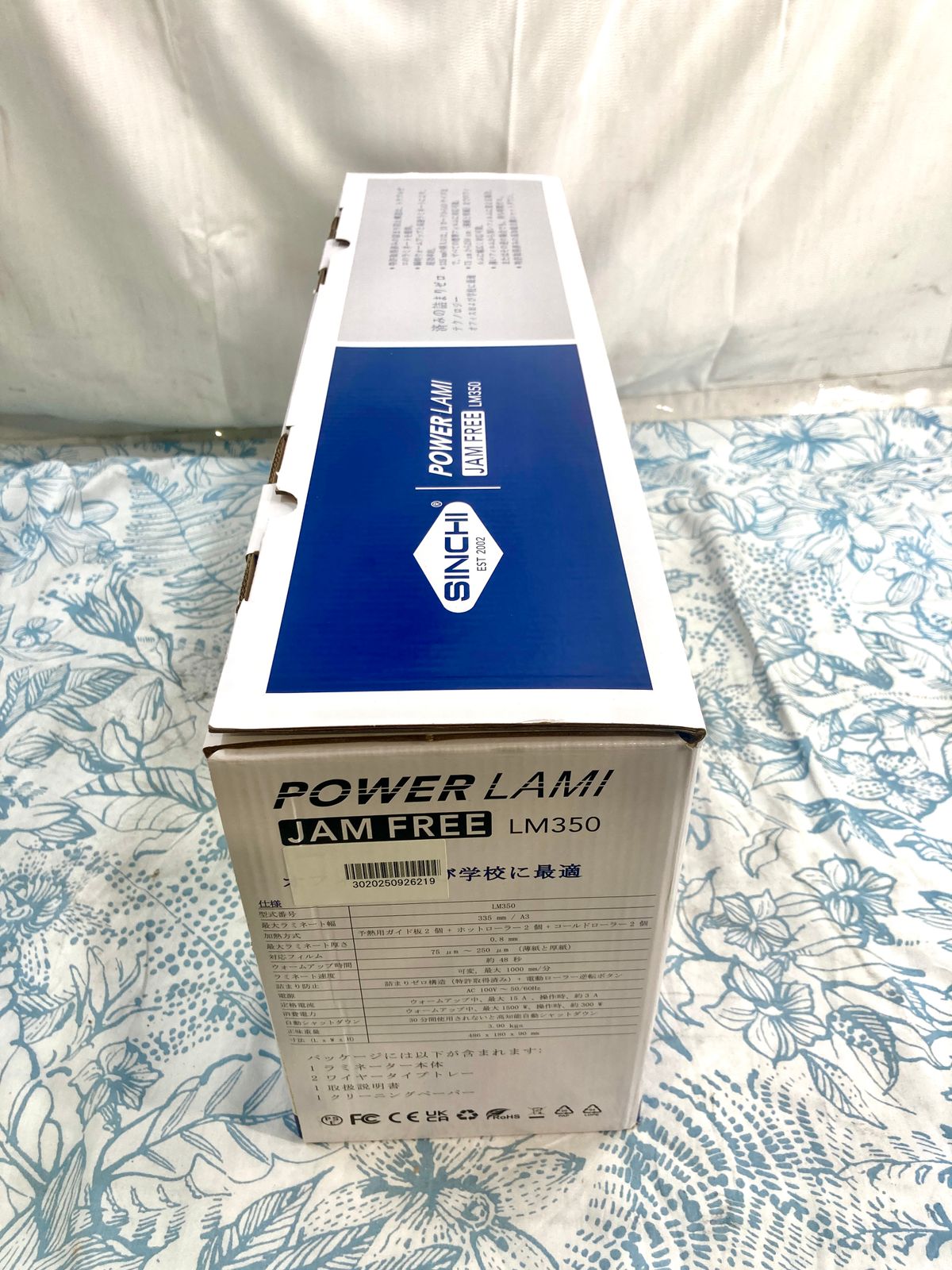 and 詰まりゼロ設計