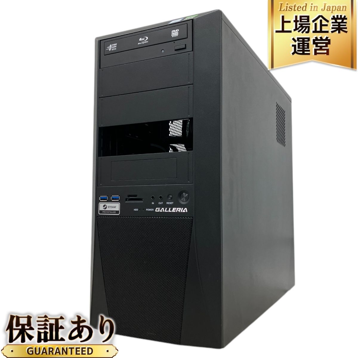 Thirdwave GALLERIA XF デスクトップ パソコン i7-9700F 16GB SSD 512GB HDD 2TB RTX 2070  SUPER Win11 中古 M9257364 - メルカリ