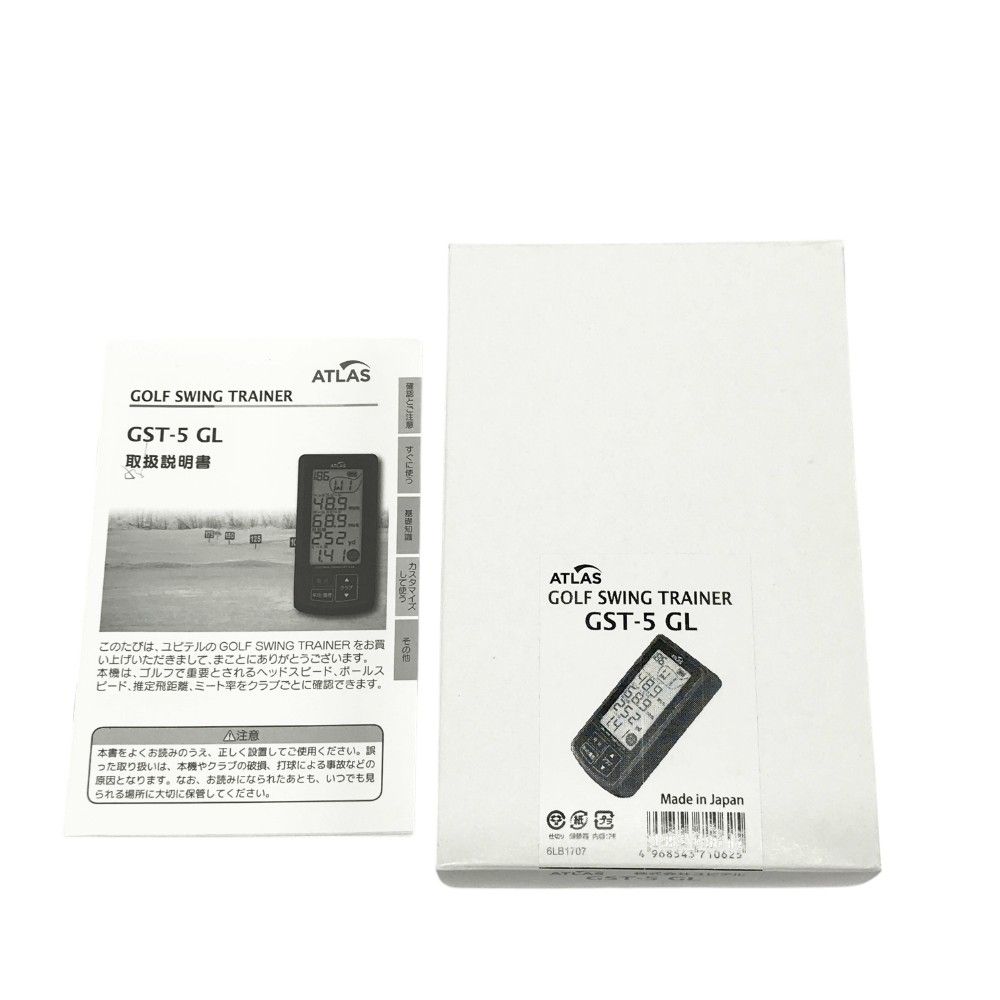 YUPITERU ユピテル ATLAS GST-5 GL スイングトレーナー ATRAS