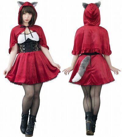 オオカミコスプレ ハロウィン】レースアップオオカミセットアップ 【コスプレ8点