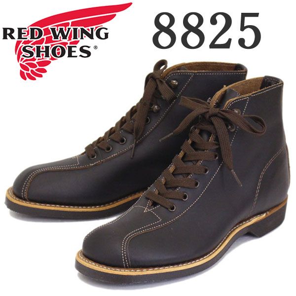 2018-2019年 新作 REDWING (レッドウィング) 8825 1920s Outing Boot アウティングブーツ ブラックプレーリー 茶芯 Dワイズ US8D-約26.0cm