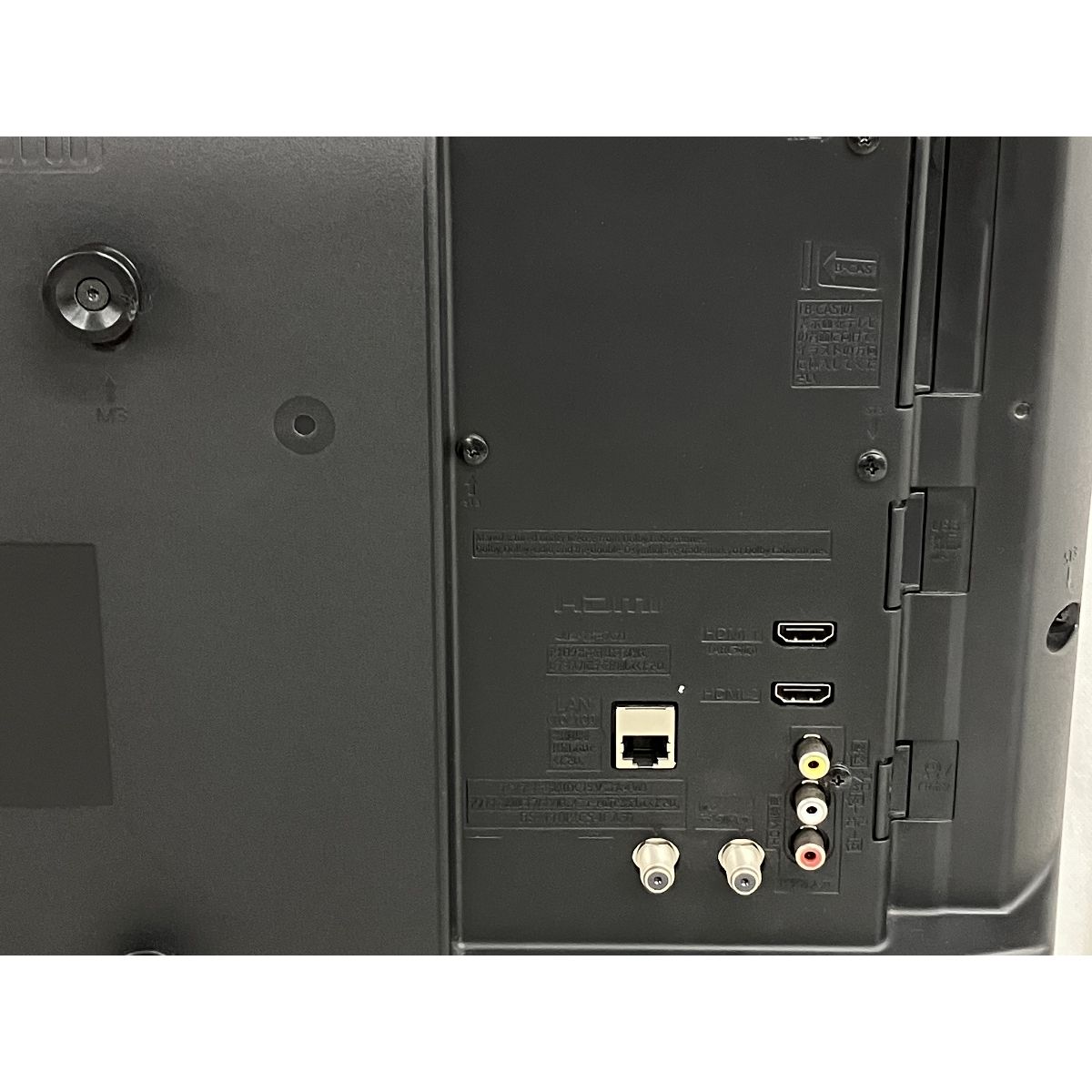 【美品】Panasonic TH-32J300 液晶テレビ　32型 2022年製 Panasonic パナソニック TH-32J300 地上・BS・110度CSデジタル