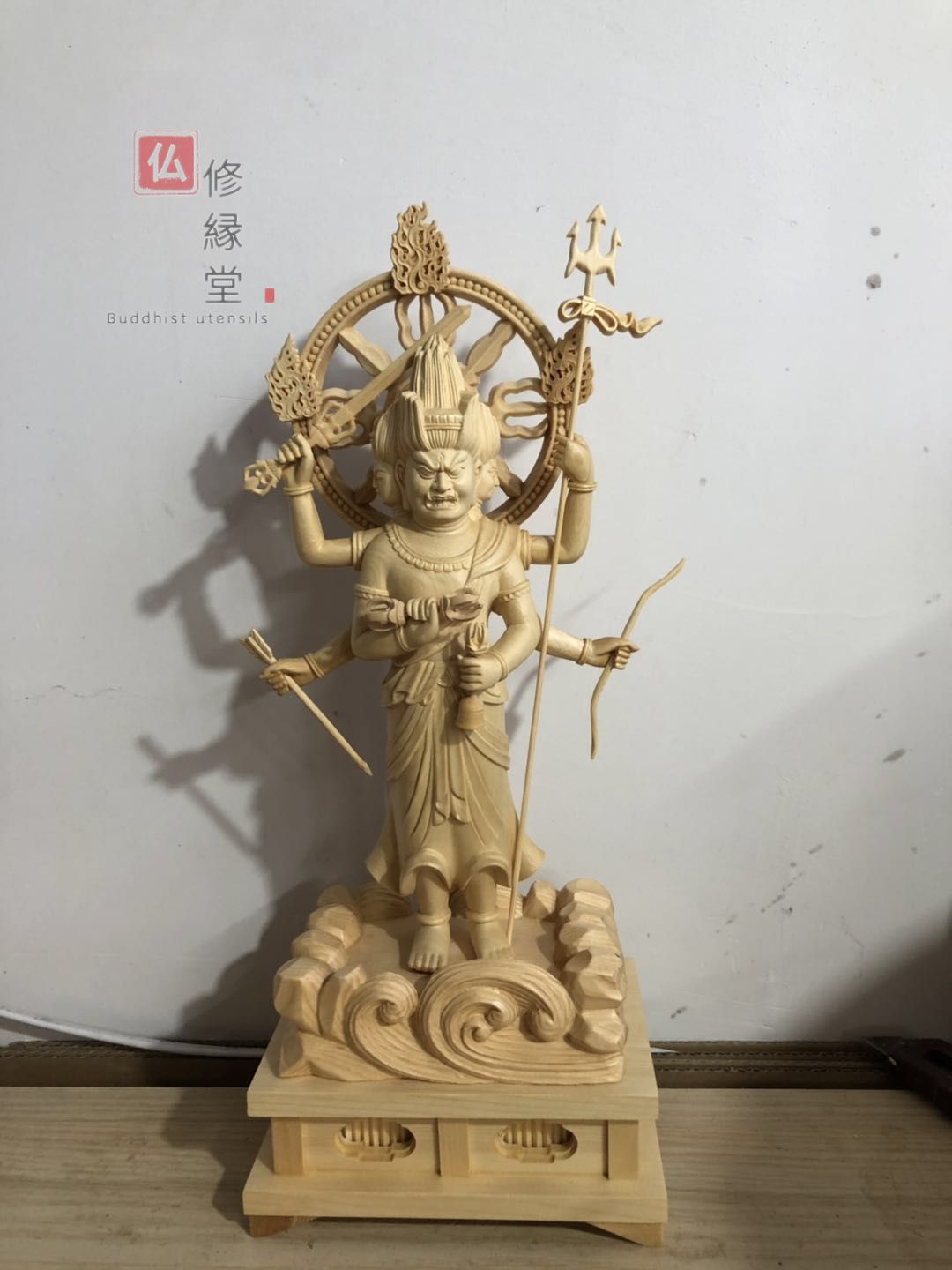 修縁堂】最高級 ベッド 木彫り 仏像 三宝荒神立像 一刀彫 天然木檜材