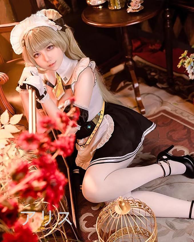 NIKKE　ソーダ　コスプレ衣装　ウィッグ付き Amazon.co.jp: [XhWser] 勝利の女神：NIKKE ソーダ Soda