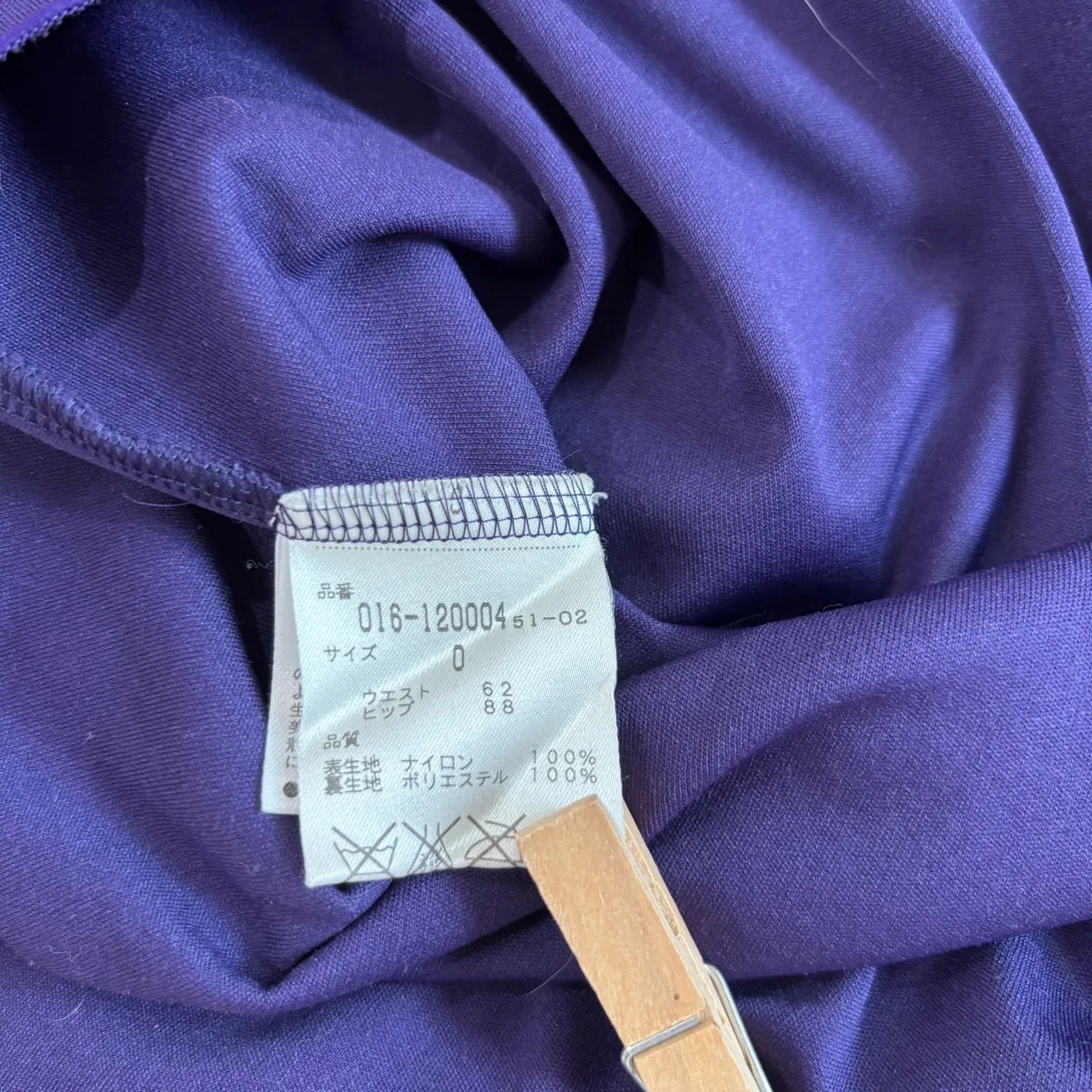 VIVIENNE TAM パワーネット　チャイナ　フローラル　スカート Z1388 VIVIENNE TAM ヴィヴィアンタム パワーネットフローラルスカート